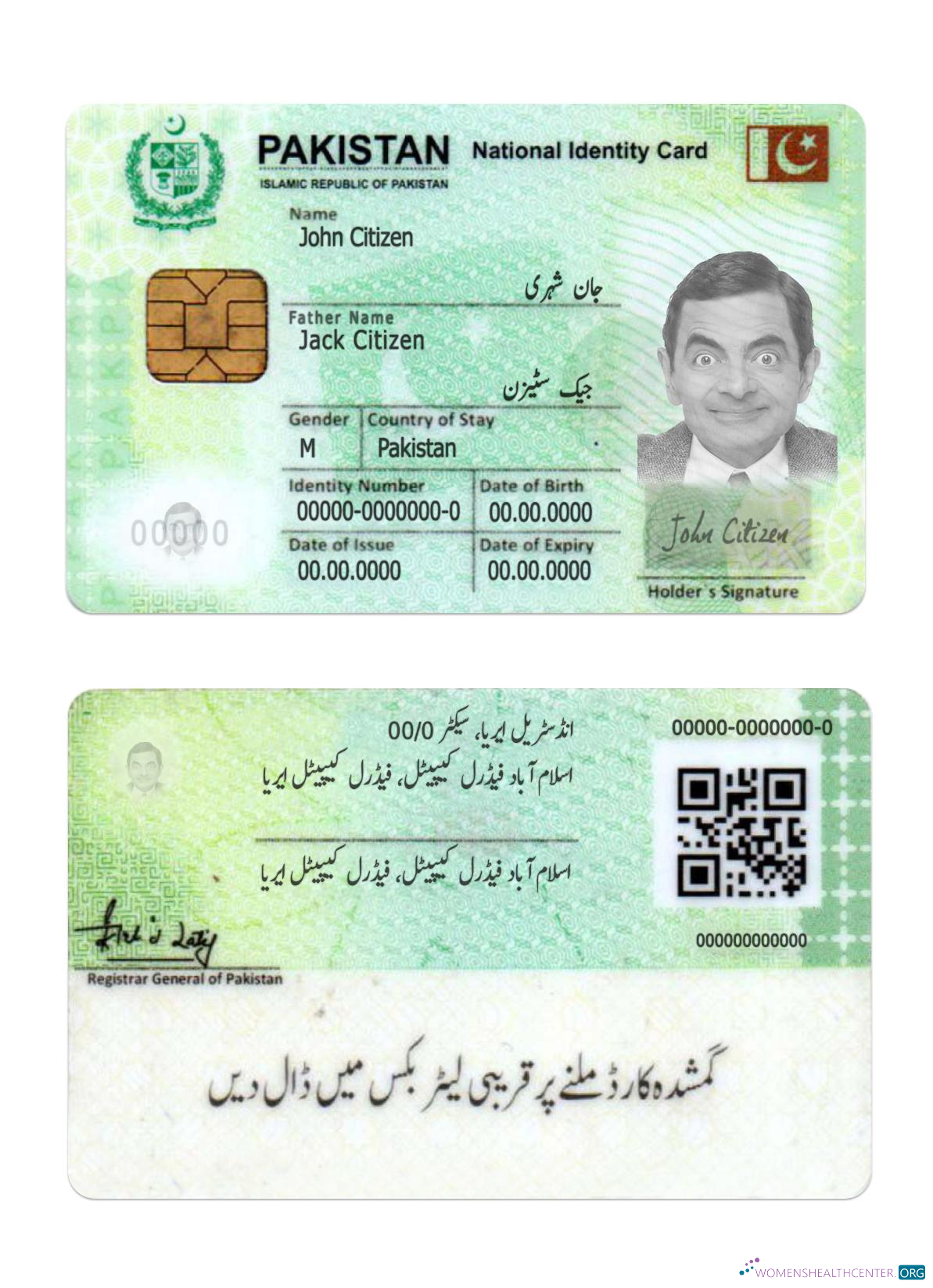 Download Pakistan national ID card Photoshop template